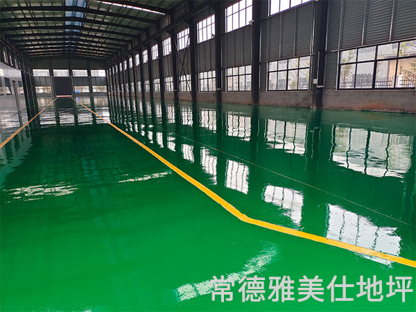 漢壽智能烘干設(shè)備廠(chǎng)車(chē)間地坪漆