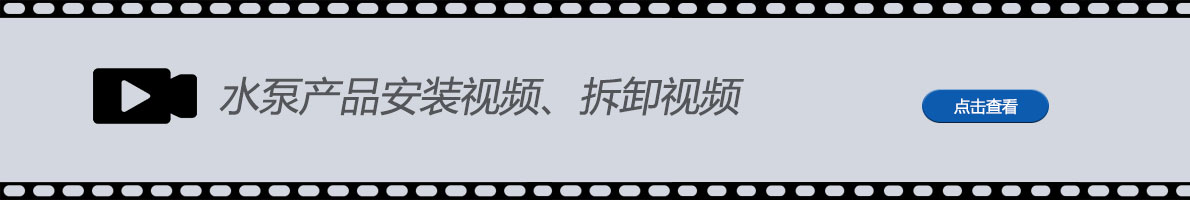 動(dòng)環(huán)監(jiān)控視頻-縱橫通