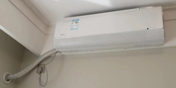 教室空調集中控制器