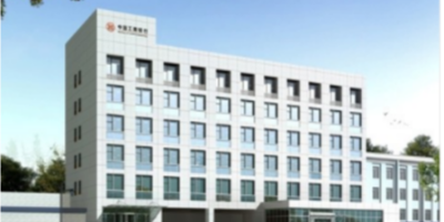 工商銀行山西省分行動環(huán)監(jiān)控項目