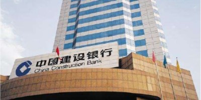 山西省建行動環(huán)綜合監(jiān)控項目