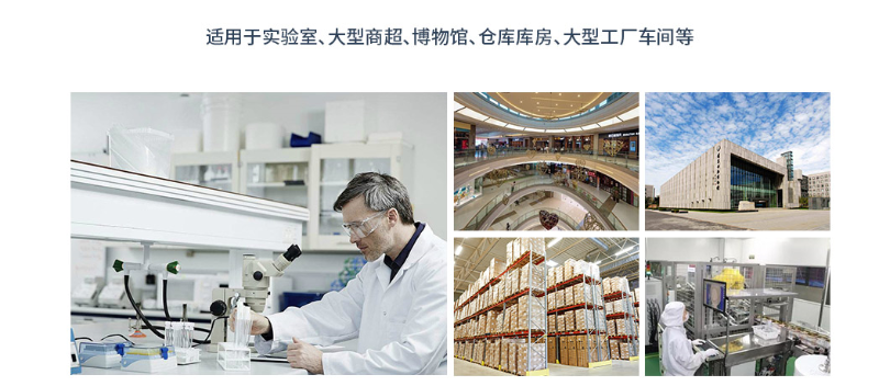 無(wú)線溫濕度傳感器