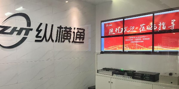 熱烈歡迎CACQ認(rèn)證專(zhuān)家來(lái)我司做ISO的年審檢查！