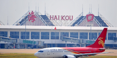 海口美蘭機(jī)場機(jī)房監(jiān)控項目