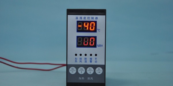 機房溫濕度監(jiān)控