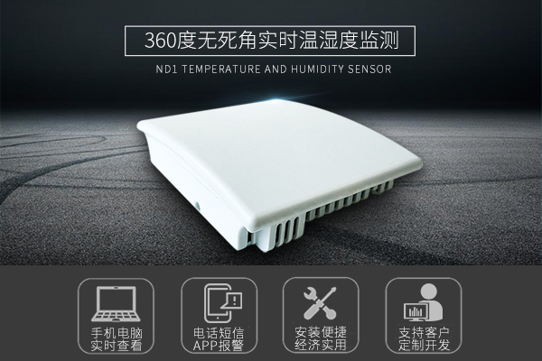 d77a735ce95d4e6badfe7e364902300d_8