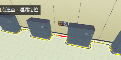 機房動環監控系統中容易忽視的細節之一漏水檢測系統