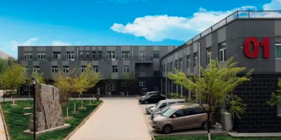 北京機房監控動環監控系統廠家