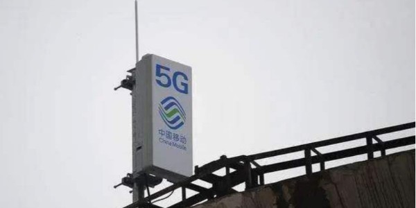 移動基站動環監控系統