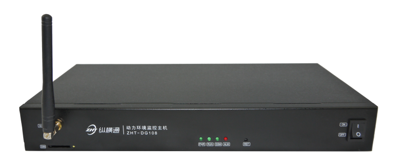 嵌入式機房動力環境監控主機