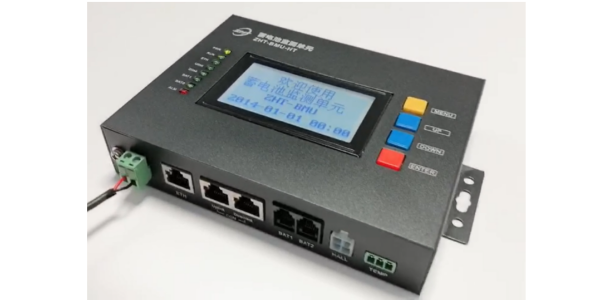 蓄電池在線監測系統