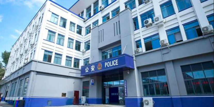 云南xx市公安局機房動力環境監控系統項目