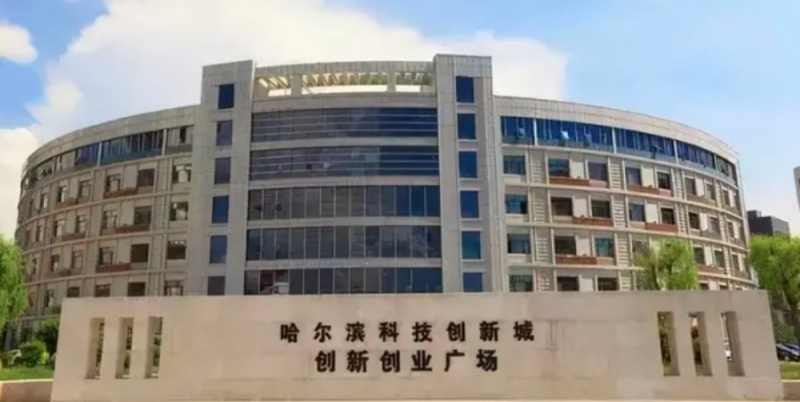 哈爾濱動環廠家