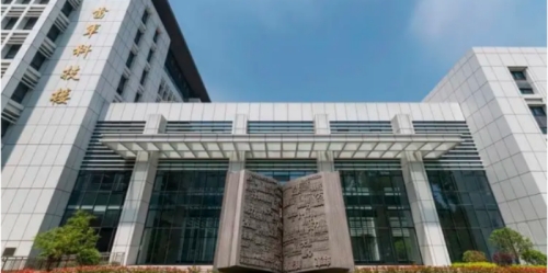 鑫火智能-機(jī)房動力環(huán)境監(jiān)控系統(tǒng)項目