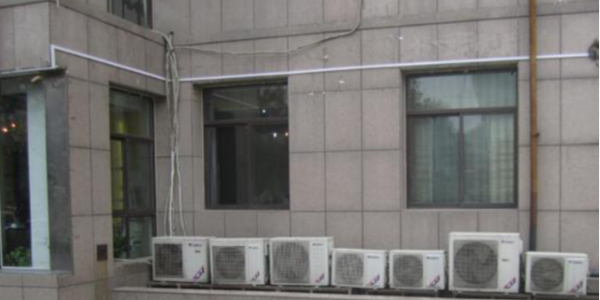 空調集中監控管理系統