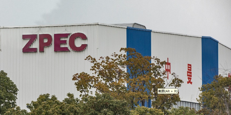 中曼集團(tuán)動環(huán)監(jiān)控系統(tǒng)項目