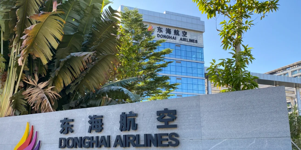 東海航空機(jī)房動(dòng)力環(huán)境監(jiān)控系統(tǒng) 東海航空機(jī)房動(dòng)力環(huán)境監(jiān)控系統(tǒng)