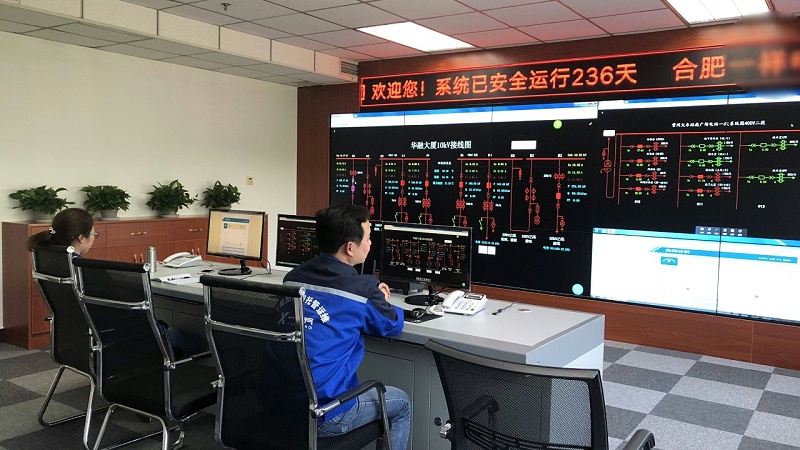 機房動力環(huán)境監(jiān)控軟件