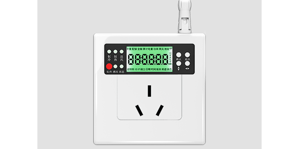 空調(diào)節(jié)能控制重要性