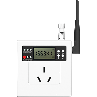 4G空調(diào)控制器