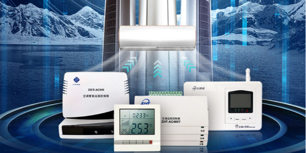 空調節能控制