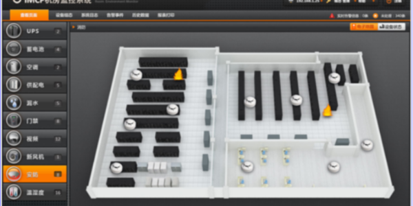 消防煙霧監測,機房監控系統中不能忽視的監控系統