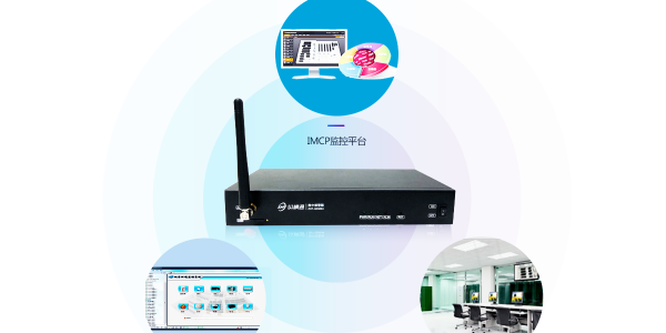 安全防護黑科技！這款網絡型短信電話報警器，多場景守護超安心