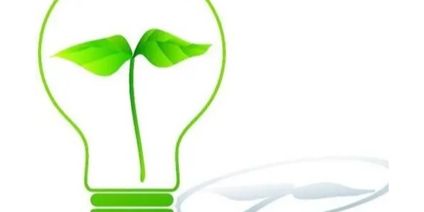 空調紅外監控節能方案