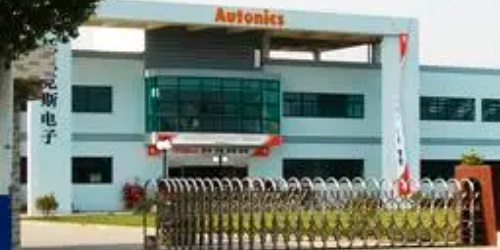 黑龍江潤恒電子機(jī)房環(huán)境監(jiān)控系統(tǒng)項目