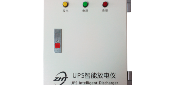 UPS蓄電池在線放電儀：保障電力連續(xù)性的重要工具