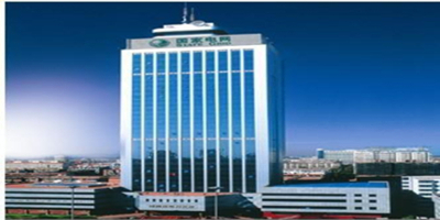 國網(wǎng)山西省電力公司機(jī)房監(jiān)控項目