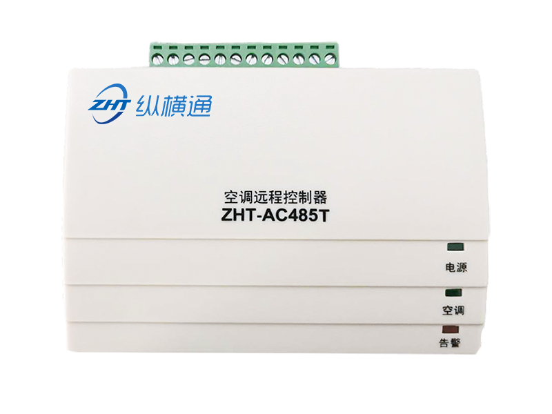 tcl空調(diào)怎么樣（tcl空調(diào)控制器介紹）