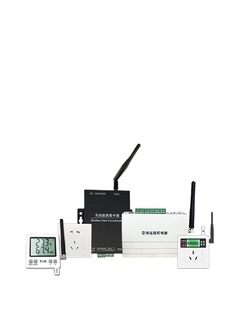 LORA無(wú)線產(chǎn)品 LORA無(wú)線產(chǎn)品