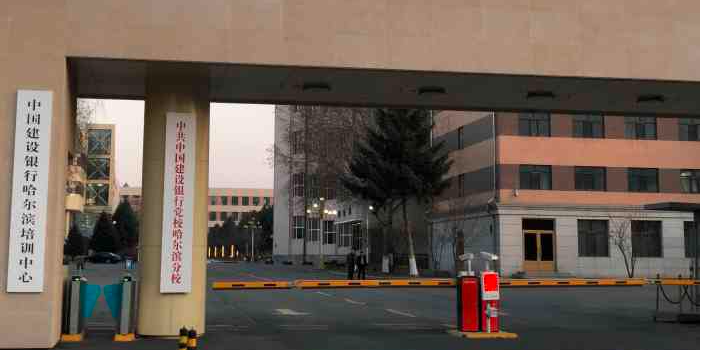 哈爾濱動環(huán)廠家