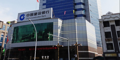 建行廣西省分行動環(huán)監(jiān)控項目