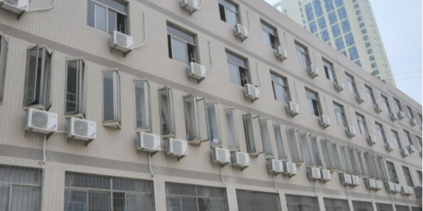 縱橫通空調集中管理系統