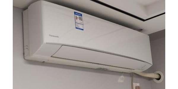 空調自動控制系統